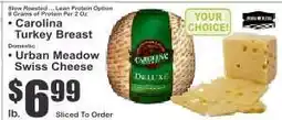 Key Food Urban Meadow Swiss Cheese offer