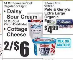 Key Food Daisy Sour Cream or Cottage Cheese offer