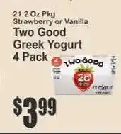 Key Food Two Good Greek Yogurt 4 Pack offer