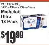 Key Food Michelob Ultra offer