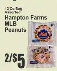 Key Food Hampton Farms MLB Peanuts offer