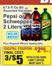 Key Food Pepsi or Schweppes offer