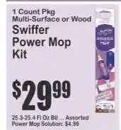 Key Food Swiffer Power Mop Kit offer