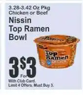 Key Food Nissin Top Ramen Bowl offer