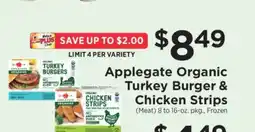 ShopRite Applegate Organic Turkey Burger & Chicken Strips offer