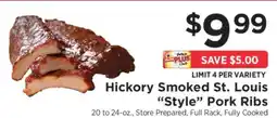 ShopRite Hickory Smoked St. Louis “Style” Pork Ribs offer
