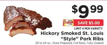 ShopRite Hickory Smoked St. Louis “Style” Pork Ribs offer