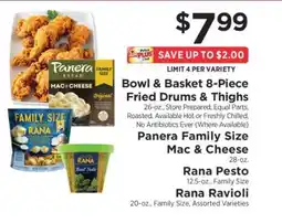ShopRite Bowl & Basket 8-Piece Fried Drums & Thighs offer