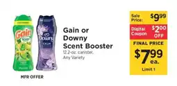ShopRite Gain or Downy Scent Booster offer