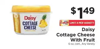 ShopRite Daisy Cottage Cheese With Fruit offer