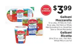 ShopRite Galbani Mozzarella / Galbani Ricotta offer
