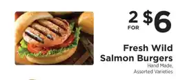 ShopRite Fresh Wild Salmon Burgers offer