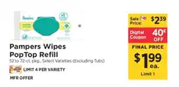ShopRite Pampers Wipes PopTop Refill offer