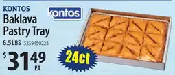 Restaurant Depot KONTOS Baklava Pastry Tray offer