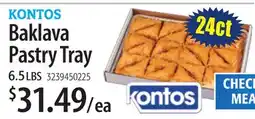 Restaurant Depot KONTOS Baklava Pastry Tray offer