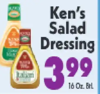 Marino's Supermarket Ken's Salad Dressing offer