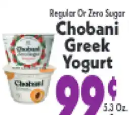 Marino's Supermarket Chobani Greek Yogurt offer