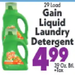 Marino's Supermarket Gain Liquid Laundry Detergent offer