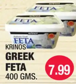 Carnicerias Jimenez KRINOS GREEK FETA offer
