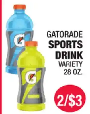 Carnicerias Jimenez GATORADE SPORTS DRINK VARIETY offer