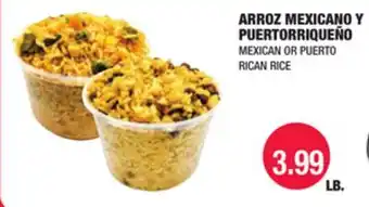 Carnicerias Jimenez ARROZ MEXICANO Y PUERTORRIQUEÑO offer