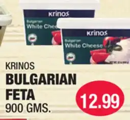 Carnicerias Jimenez KRINOS BULGARIAN FETA offer