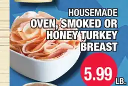 Carnicerias Jimenez HOUSEMADE OVEN, SMOKED OR HONEY TURKEY BREAST offer