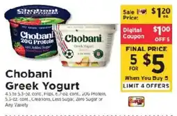 ShopRite Chobani Greek Yogurt offer