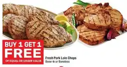 Albertsons Fresh Pork Loin Chops offer