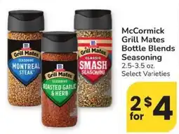 Albertsons McCormick Grill Mates Bottle Blends Seasoning offer