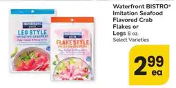Albertsons Waterfront BISTRO Imitation Seafood Flavored Crab Flakes or Legs offer