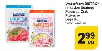 Albertsons Waterfront BISTRO Imitation Seafood Flavored Crab Flakes or Legs offer