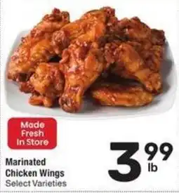 Albertsons Marinated Chicken Wings offer