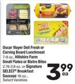 Albertsons Oscar Mayer Deli Fresh or Carving Board Lunchmeat offer