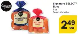 Albertsons Signature SELECT Buns offer