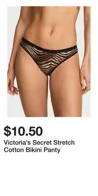 Victoria's Secret Victoria's Secret Stretch Cotton Bikini Panty offer