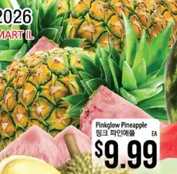 Hmart Pinkglow Pineapple offer