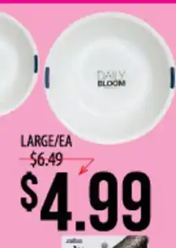 Hmart DAILY BLOOM offer