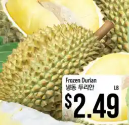 Hmart Frozen Durian offer