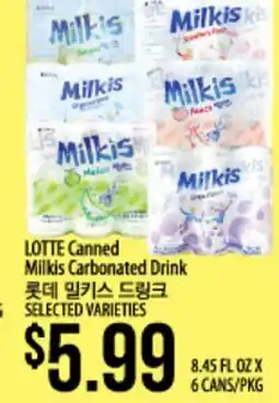 Hmart LOTTE Canned Milkis Carbonated Drink offer