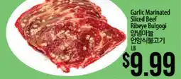 Hmart Garlic Marinated Sliced Beef Ribeye Bulgogi offer
