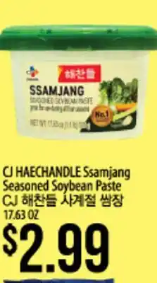 Hmart CJ HAECHANDLE Ssamjang Seasoned Soybean Paste offer