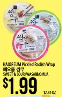 Hmart HAIOREUM Pickled Radish Wrap offer
