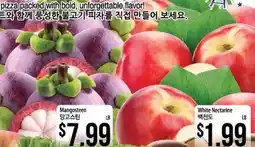 Hmart Manggoes and White Nectarine offer
