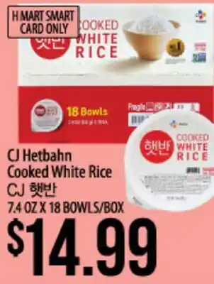 Hmart CJ Hetbahn Cooked White Rice offer