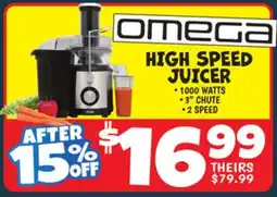 Ollie's OMEGA HIGH SPEED JUICER offer