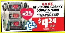 Ollie's RED HEART ALL-IN-ONE GRANNY SQUARES YARN offer