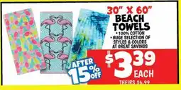 Ollie's 30 X 60 BEACH TOWELS offer
