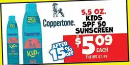 Ollie's COPPERTONE 5.5 OZ. KIDS SPF 50 SUNSCREEN offer