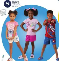 Family Dollar Kid's Character Shorts Sets 2 pc. Sizes 4-18 or Infant & Toddler Sizes 12M-4T offer